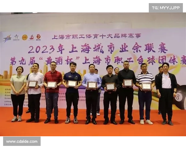 体育赛事医疗保障—体育赛事医疗保障登记表2023最新版 体育赛事医疗保障—体育赛事医疗保障登记表2023最新版