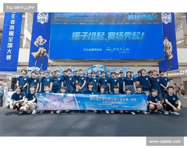 全国九赛事(全国大赛09) 全国九赛事(全国大赛09)