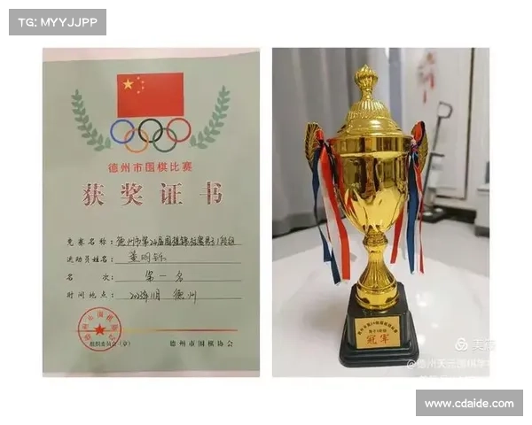 海南德州赛事 三亚德州比赛奖金 海南德州赛事 三亚德州比赛奖金