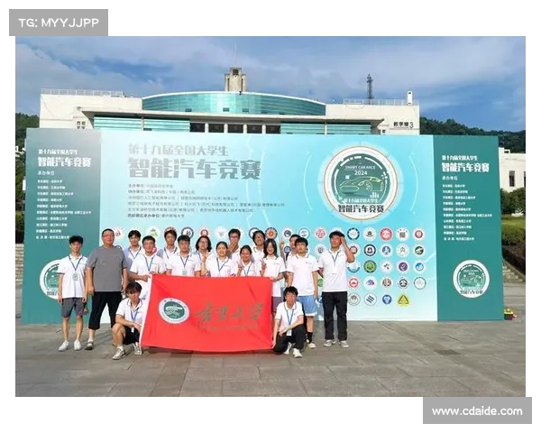 赛事推广 大学_赛事推广是什么意思 赛事推广 大学_赛事推广是什么意思
