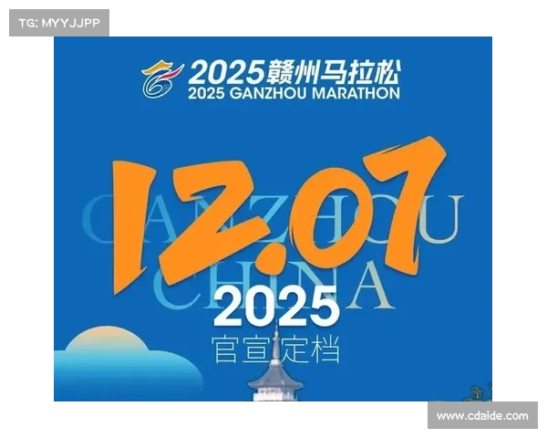 马拉松报名 赛事,马拉松报名赛事名称是什么 马拉松报名 赛事,马拉松报名赛事名称是什么